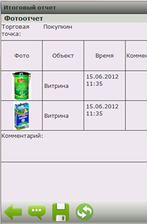 10.jpg image