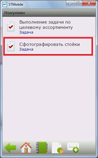 2.jpg image