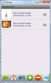 6.jpg image