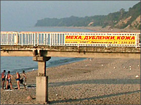 6828.jpg image