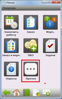 7.jpg image