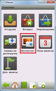 8.jpg image