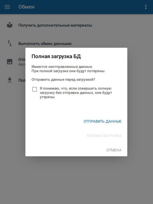 Screenshot_3.jpg image